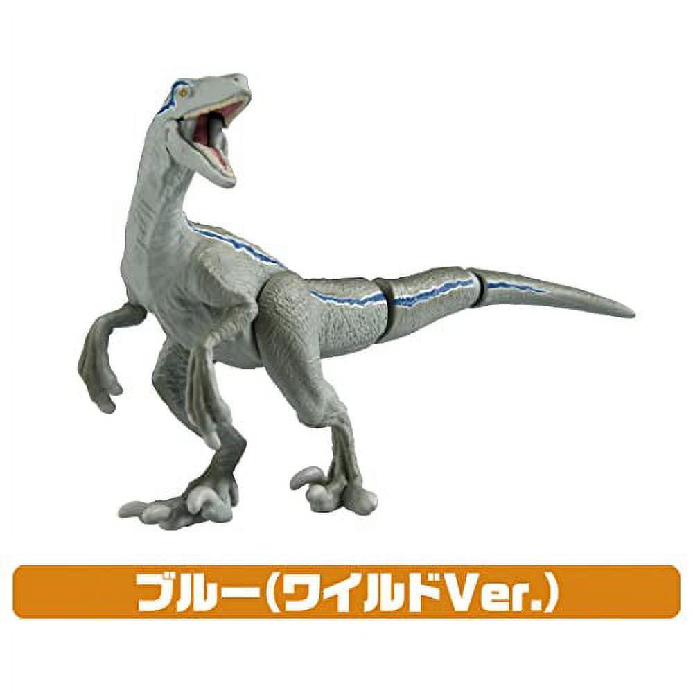 Jurassic World Dinosaur Set Y5023