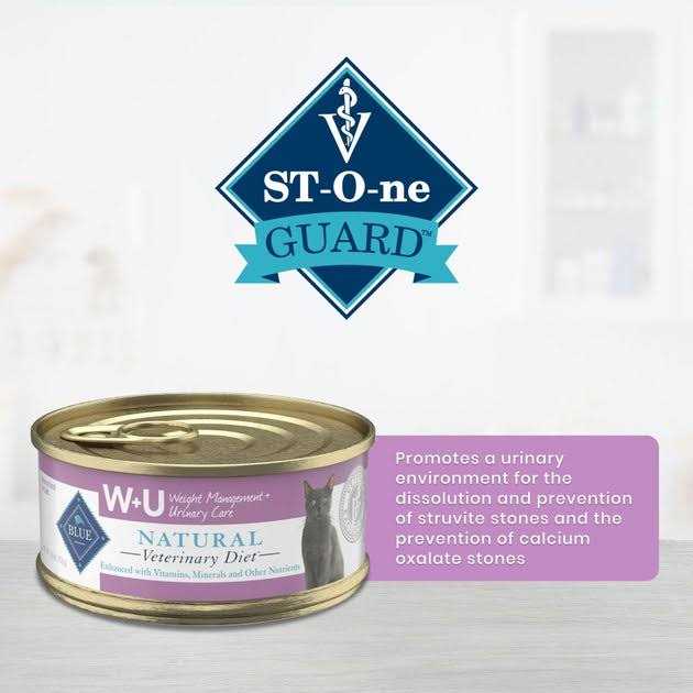 Grain-Free Weight Management Urinary Care Canned Cat Food Case of 24 O9413