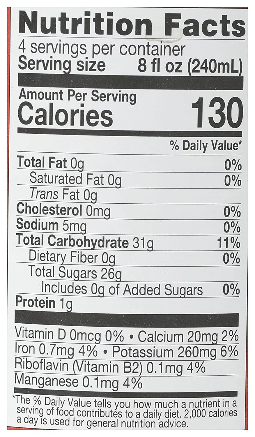 Tart Cherry Blend 32 fl oz Pure Fruit Juice Nectar Blend V95778