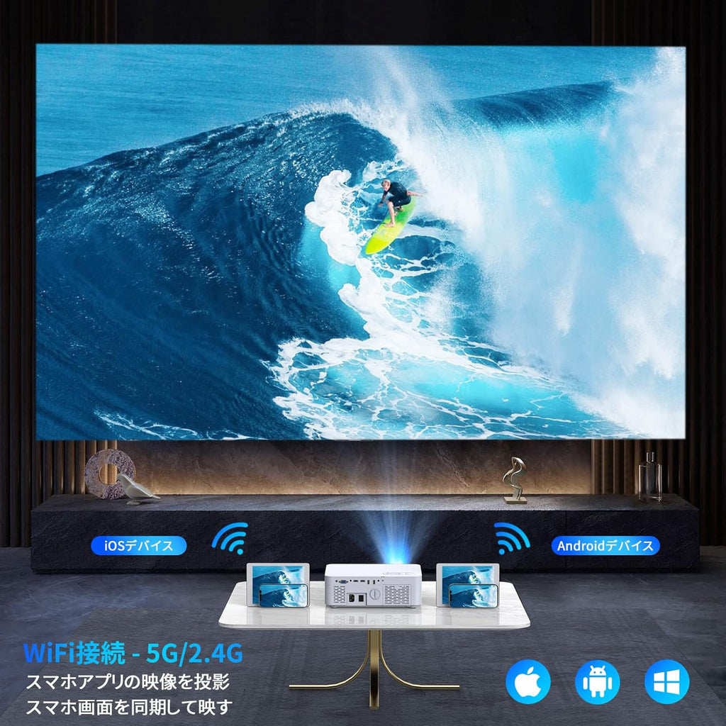 Full HD 1080P WiFi Bluetooth Projector, 9800LM 450" Display 4K Movie Projector H845802
