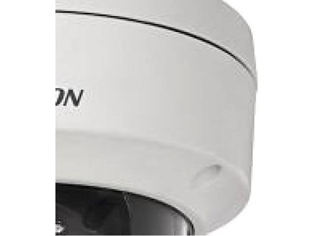 4 MP Outdoor Network Dome Camera W56787