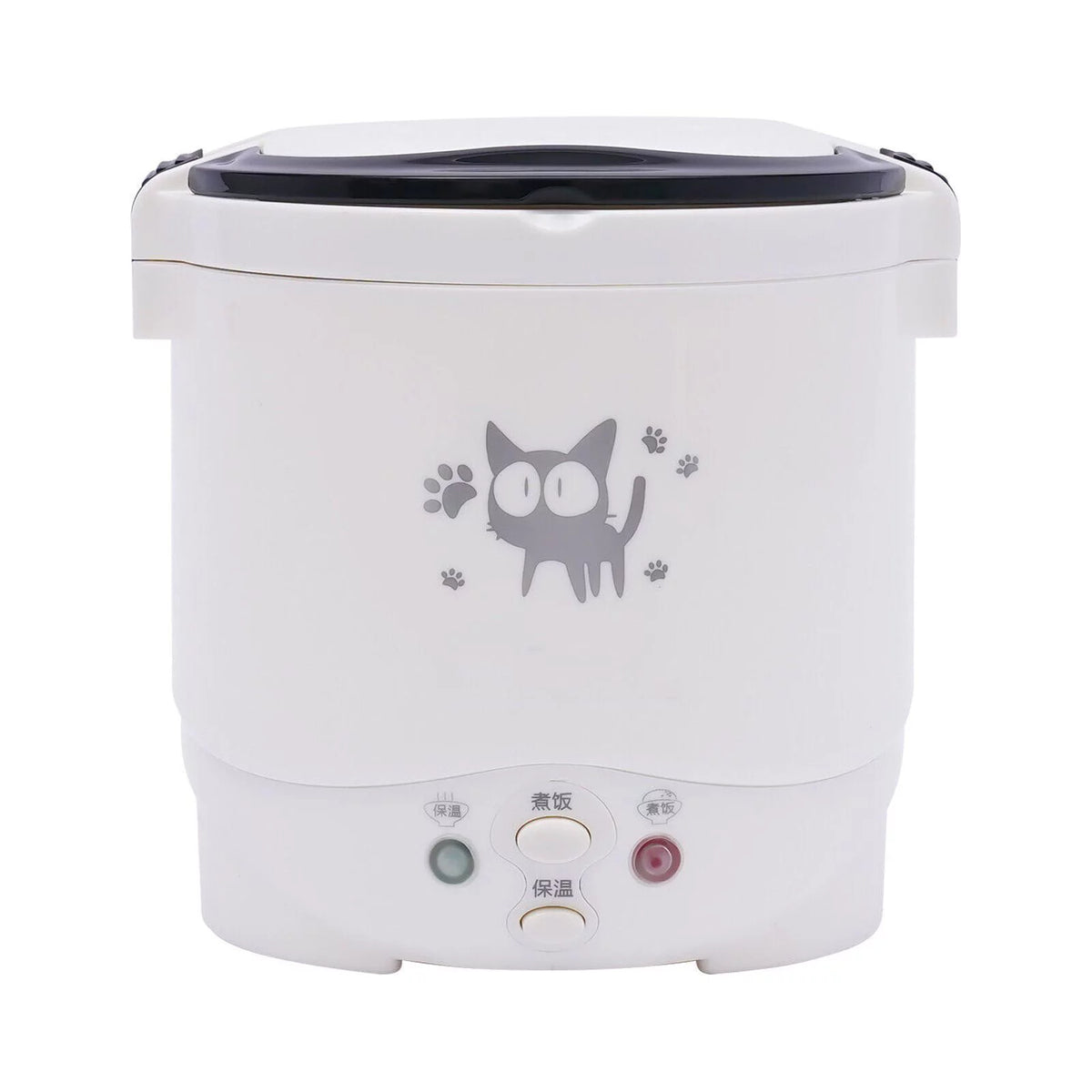 White 12V Mini Rice Cooker Q8008