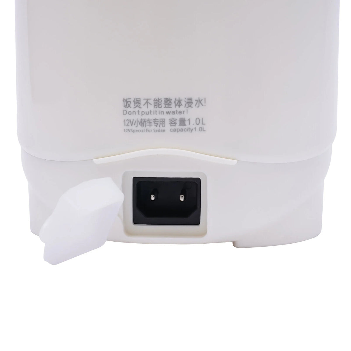 White 12V Mini Rice Cooker Q8008