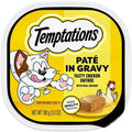 Chicken Flavor Gravy Wet Cat Food I2048