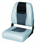 High-Back Folding Boat Seat P516