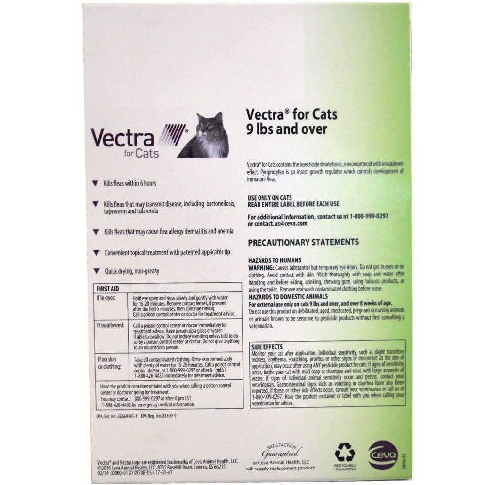For Cats over 9 lbs Z2827