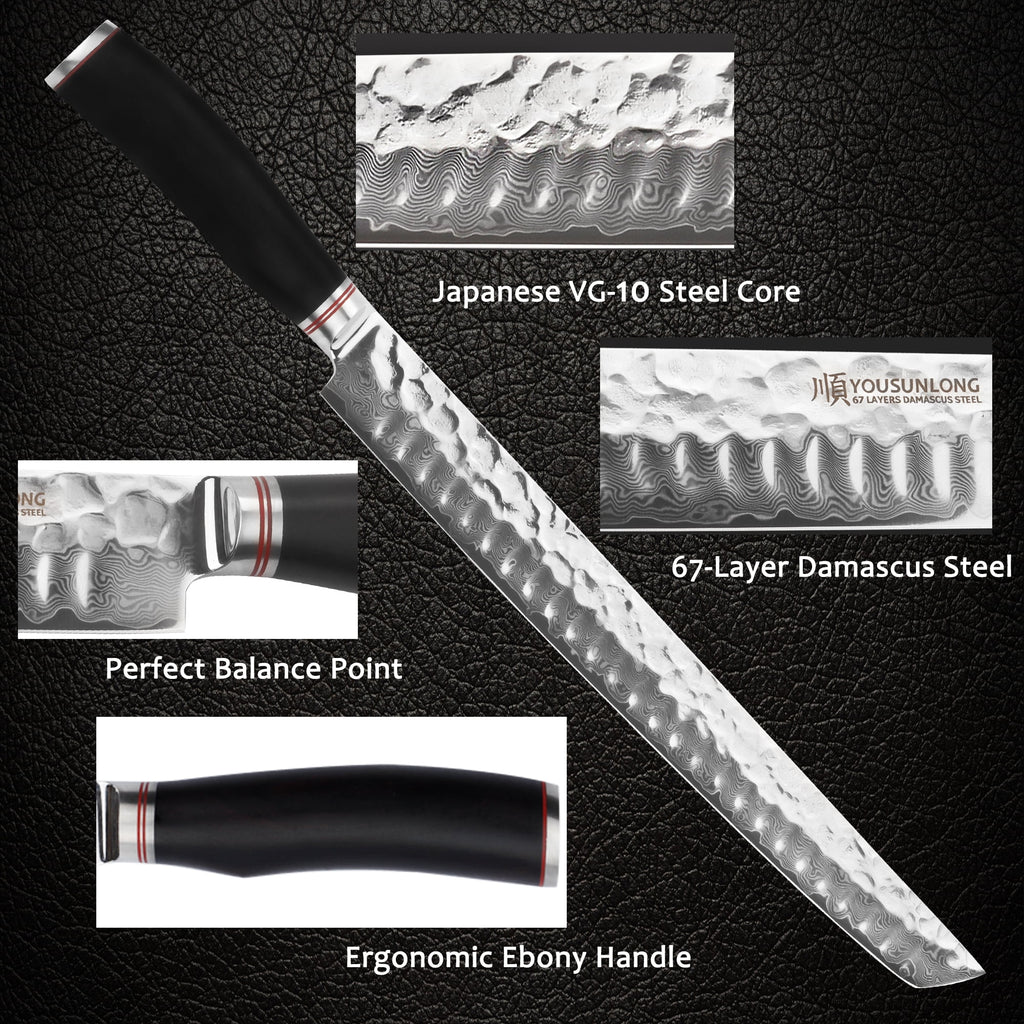 13 Inch Damascus Steel Fillet Knife with Leather Sheath J94777