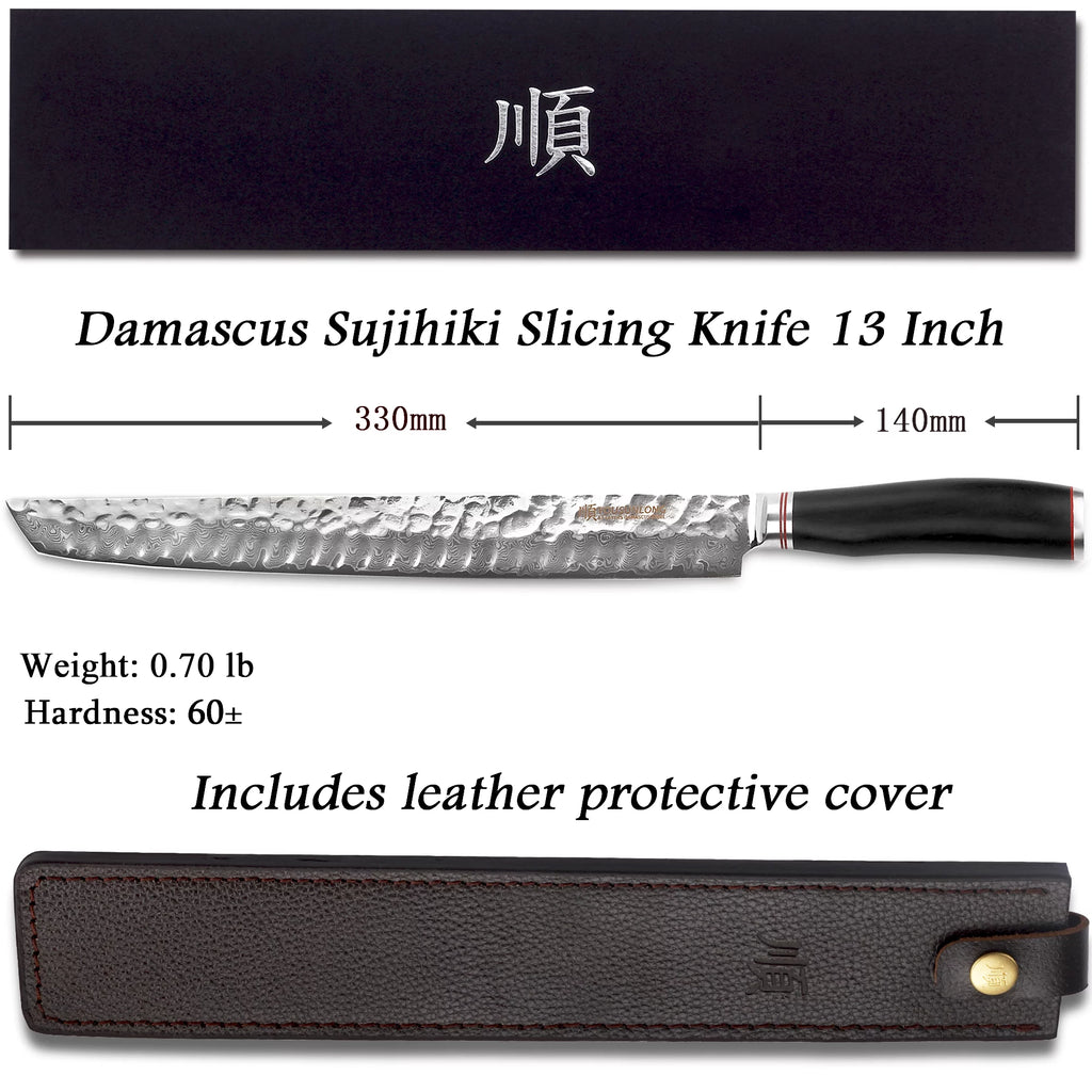 13 Inch Damascus Steel Fillet Knife with Leather Sheath J94777