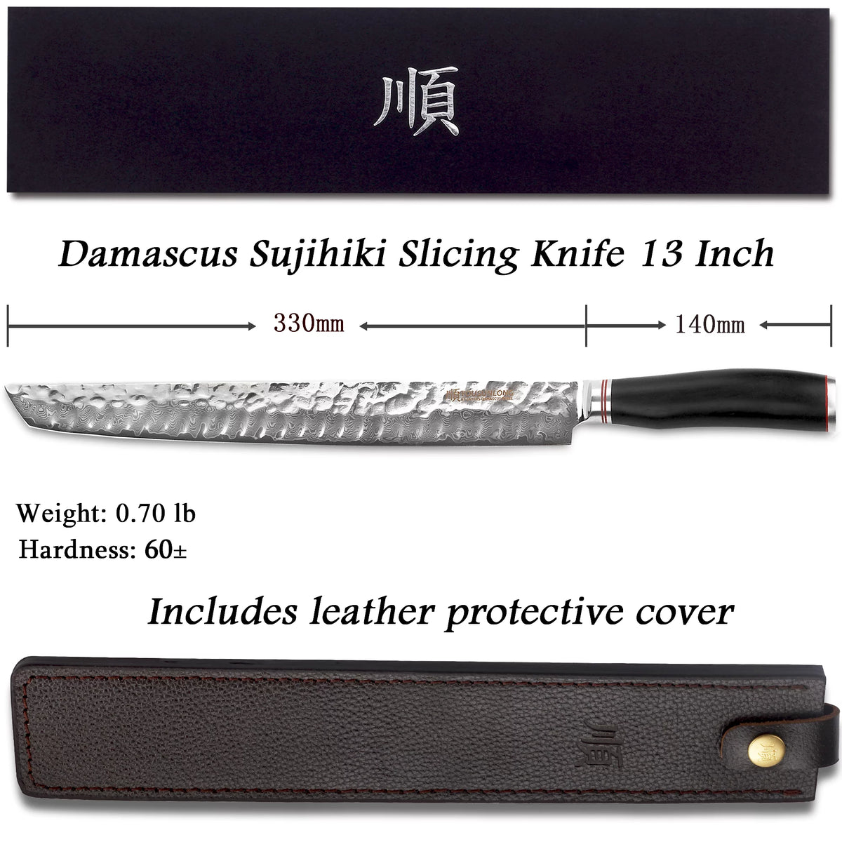 13 Inch Damascus Steel Fillet Knife with Leather Sheath J94777