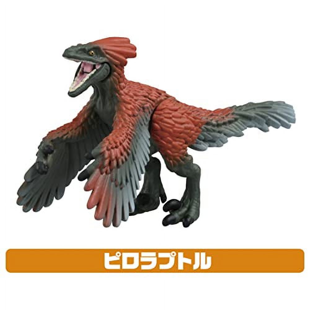 Jurassic World Dinosaur Set Y5023