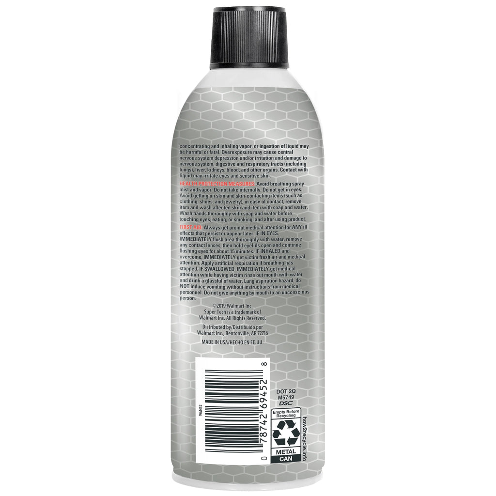 All-Purpose Spray Lubricant and Protectant, 8 oz E446577