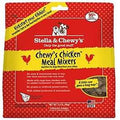 Freeze Dried Chicken Dog Food P5596