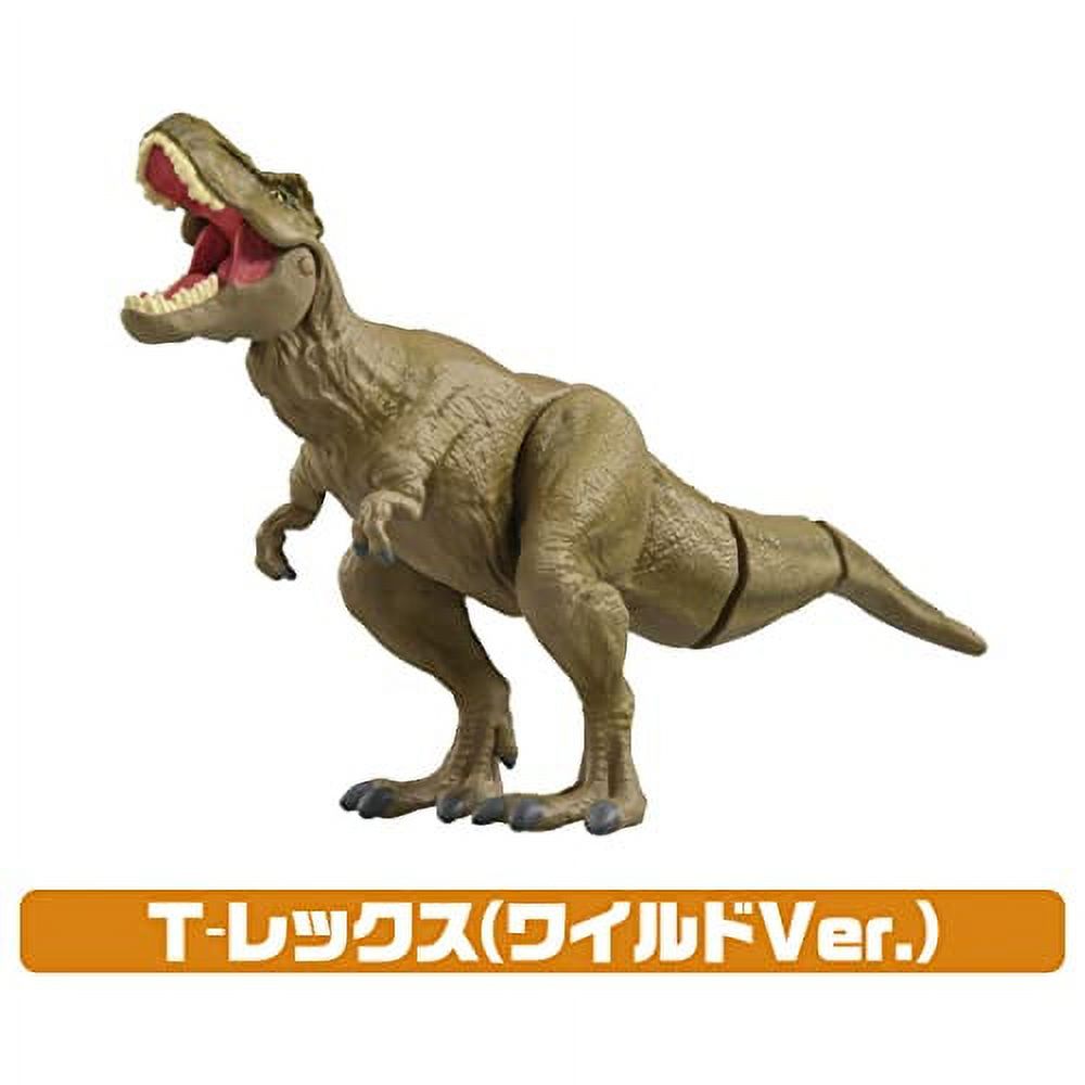 Jurassic World Dinosaur Set Y5023
