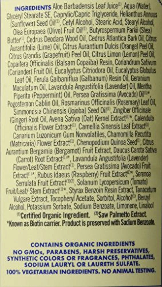 Organic Biotin-B Complex Conditioner 32 Oz A912