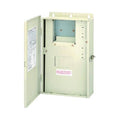 16.5X10X4.75 Enclosure O393882