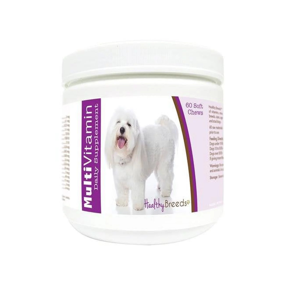 Multi-Vitamin Soft Chews 60 Count H508